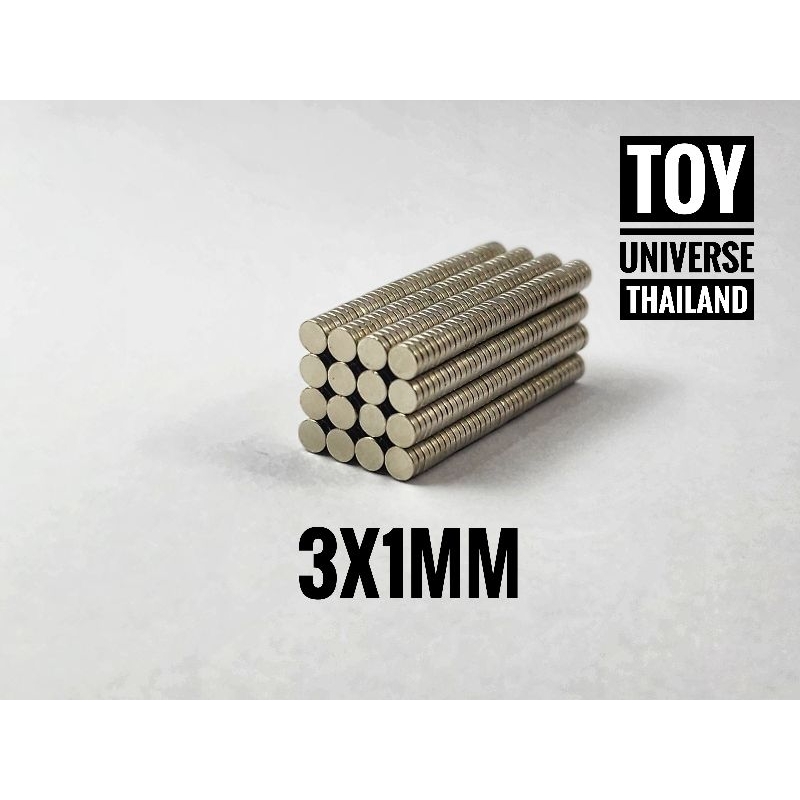 🟢⚪️แม่เหล็กจิ๋ว สำหรับทำโมเดล ขนาด 3x1 3x2mm (Magnet Neodymium 3x1 3x2mm N35)⚪️🟢