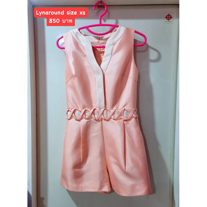 จั๊มสูท lynaround ไซค์ xs