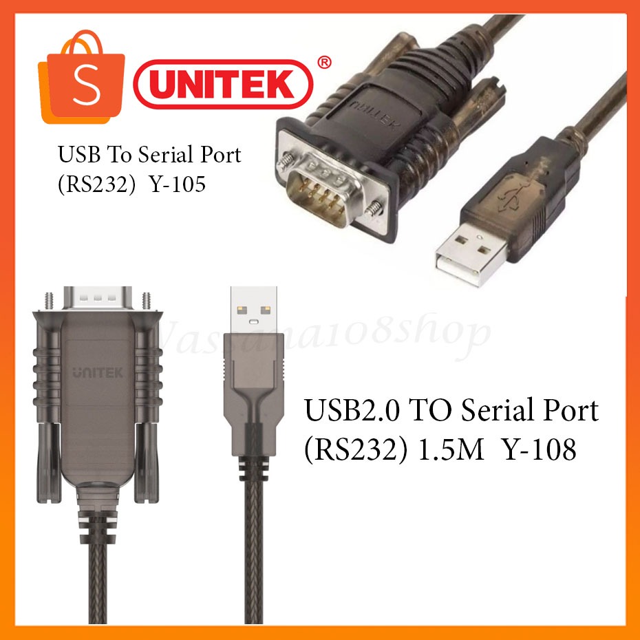 UNITEK USB To Serial Port (RS232) Unitek Y-105 / Unitek Y-108 USB2.0 TO Serial Port (RS232) 1.5M