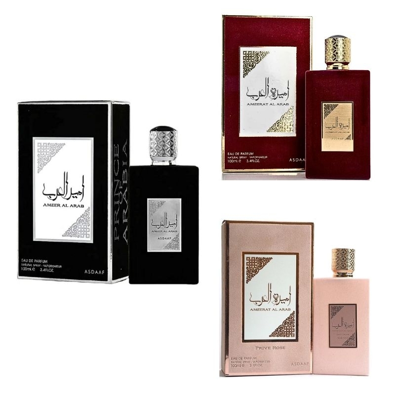 น้ำหอมนำเข้าจากดูไบฯ | Ameer & Ameerat Al Arab EDP 100ml Asdaaf Perfumes By Lattafa