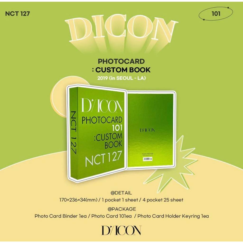 ✅ พร้อมส่ง NCT 127 - DICON Photocard 101 : Custom Book