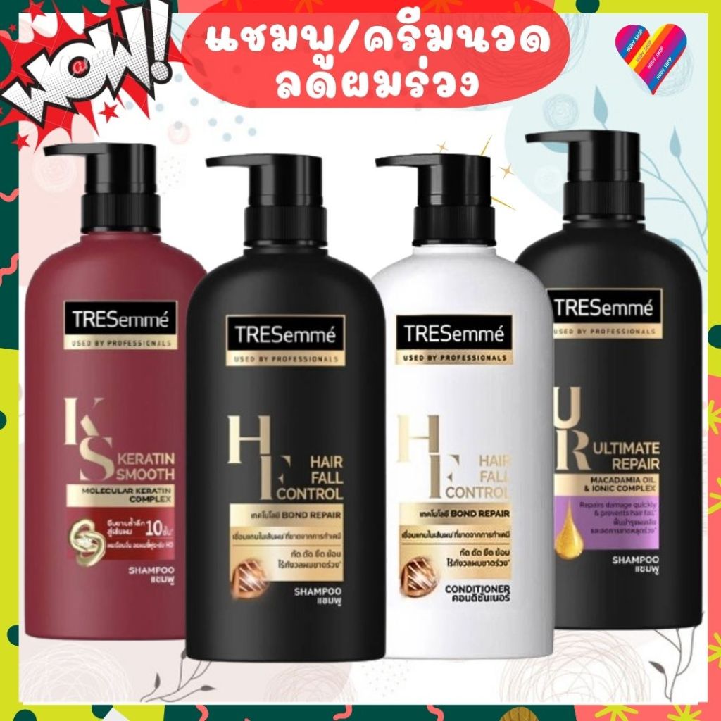 E-TAX เทรซาเม่ แชมพู ลดผมร่วง คอนดิชั่นเนอร์ TRESemme Ultimate Repair 380-450มล. Hair Fall แฮร์ฟอล