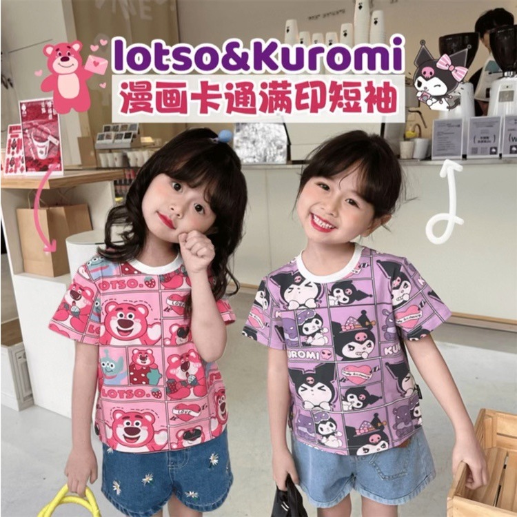 พร้อมส่ง เสื้อยืดเด็กลายการ์ตูน แขนสั้น งานน่ารัก เนื้อผ้าดี