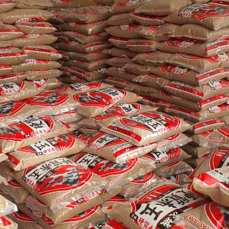 ดินญี่ปุ่นแบบแบ่งขาย ดินญี่ปุ่นคานูมะ (Kanuma Soil) ดินญี่ปุ่นอะคาดามะ (Akadama Soil)