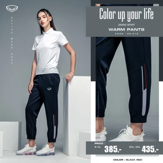 ถูกแทบทุน กางเกงวอร์มขายาว กางเกงวอร์มแกรนด์สปอร์ต Grand Sport รหัส 006219 แท้100%