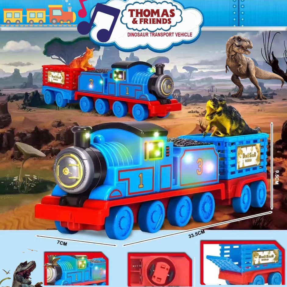[พร้อมส่ง]รถไฟการ์ตูน รถไฟโทมัสชนถอย บรรทุกไดโนเสาร์1ตัว ของเล่นเด็ก มีเสียง มีไฟ ราคา ถูกที่สุด ดีลบีเคเค