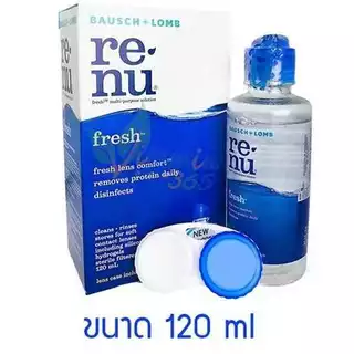 Renu น้ำยาล้างคอนแทคเลนส์ แช่คอนแทคเลนส์ 60ml 120ml 355ml