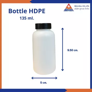 ขวดใส่สารละลาย, ขวดใส่สารเคมี (Reagent Bottle, PE) ฝาดำ+จุกใน ขนาด 100-1000 ml.