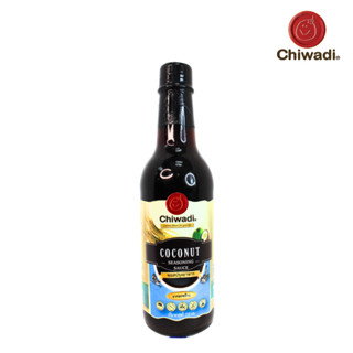 ชีวาดี ซอสปรุงอาหารจากมะพร้าว 250 มล.