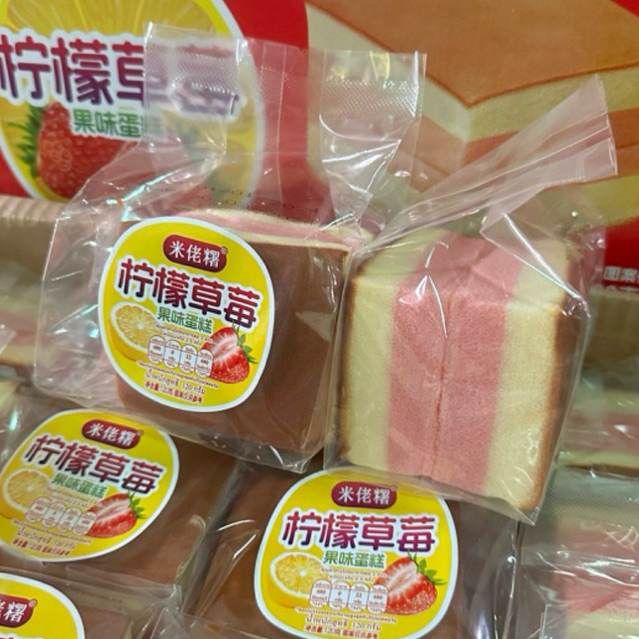 เค้กไข่ไต้หวัน กลิ่นเลมอนสตรอเบอรี่เนื้อเนียนนุ่ม หอมหวาน 120 กรัม