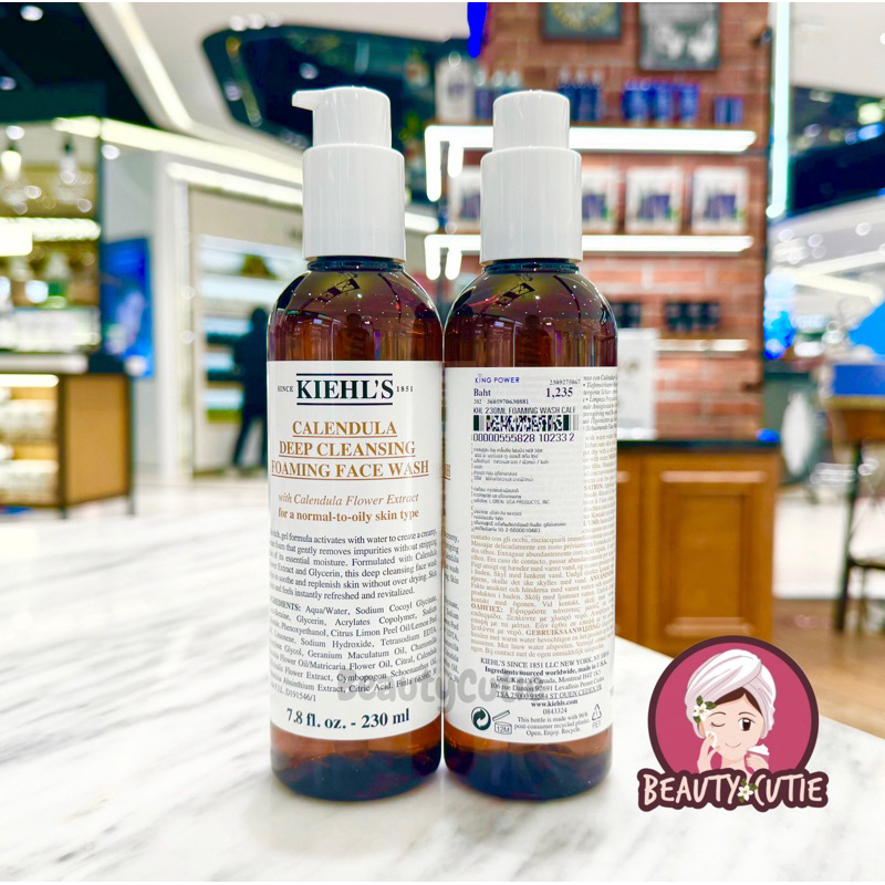 Kiehl's Calendula Deep Cleansing Foaming Face Wash 230 ml. ผลิตปี 2024 ป้ายคิง / ป้ายห้าง แท้ จากช็อป