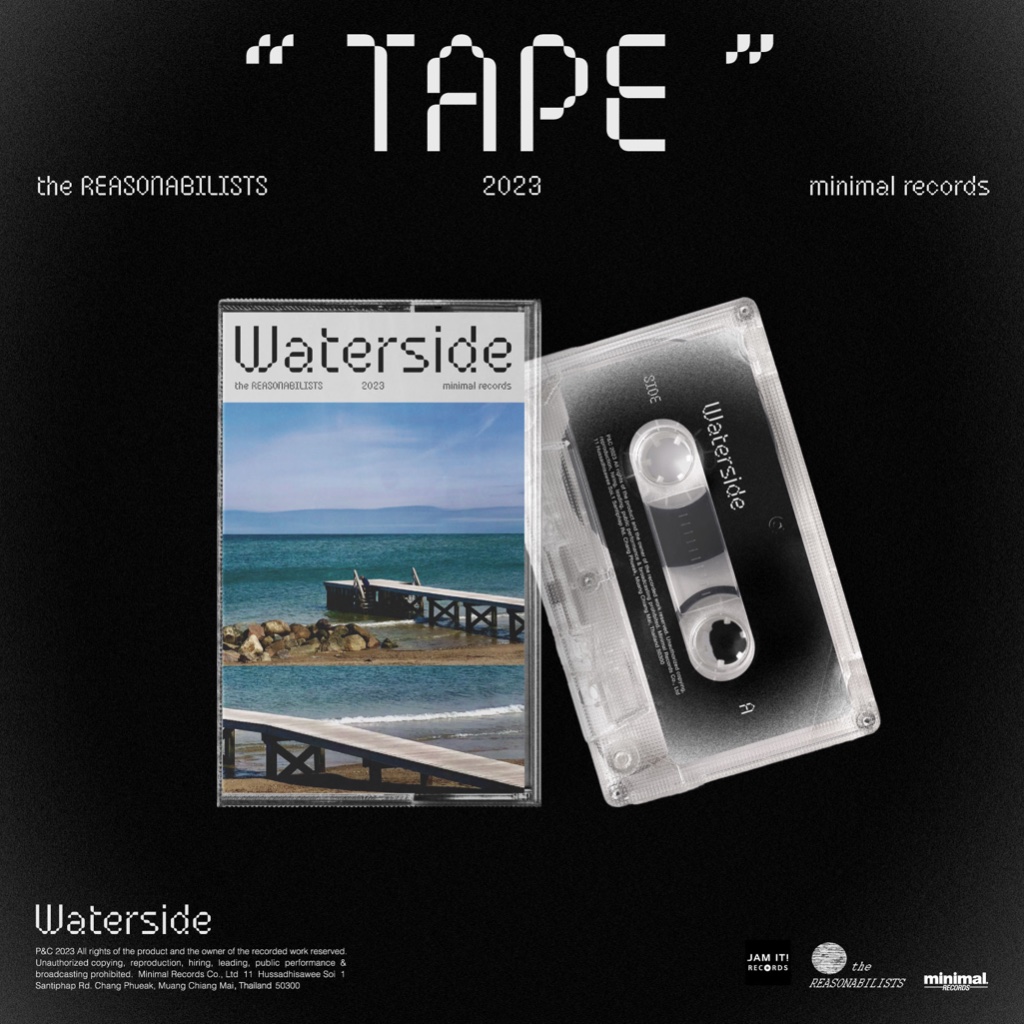 The Reasonabilists Cassette Tape : ‘Waterside’