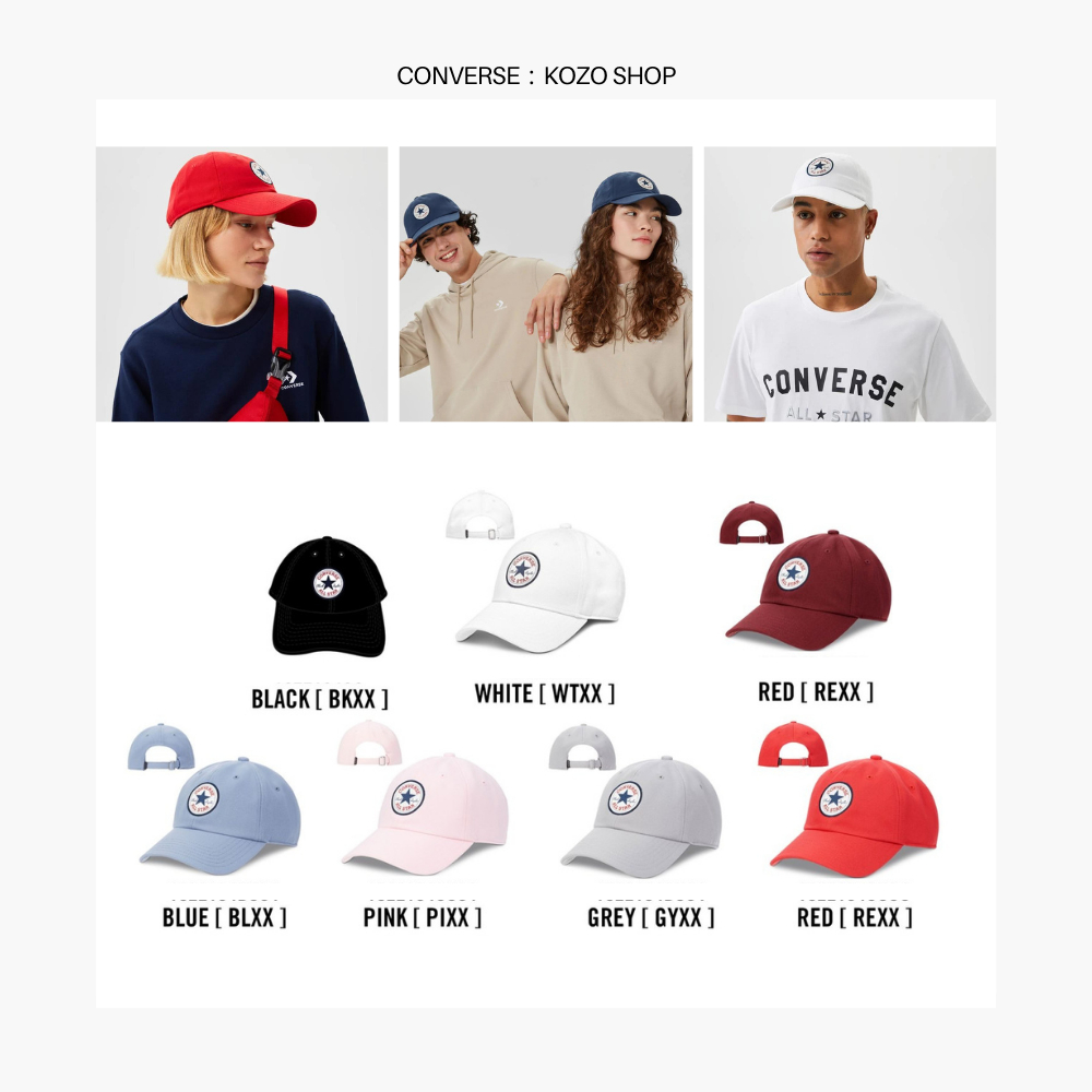 เซตใหม่!! หมวก CHUCK TAYLOR ALL STAR PATCH BASEBALL CAP (ของแท้เท่านั้น)