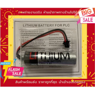 Toshiba ER6V/3.6V 2400mAh แบตเตอรี่ลิเธียม PLC Industrial Battery (connector ดำ)