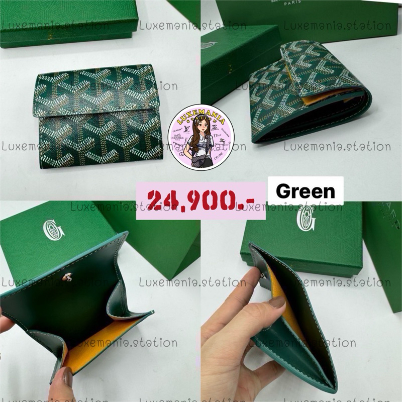 👜: New!! Goyard Marigny Wallet in Green‼️ก่อนกดสั่งรบกวนทักมาเช็คสต๊อคก่อนนะคะ‼️