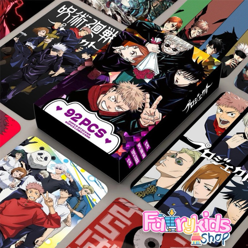 พร้อมส่ง เซตLomo card+สติ๊กเกอร์ Jujustu Kaisen สุดคุ้ม มี92ใบต่อกล่อง