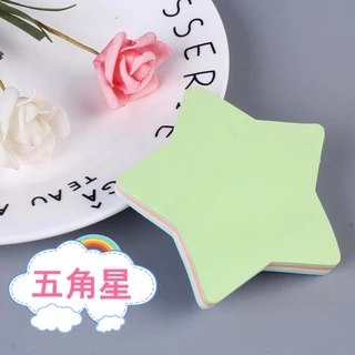 กระดาษโน็ต มีกาวในตัว แพ็ค 100 แผ่น 4 สี กระดาษโน๊ต sticky note อุปกรณ์การเรียน