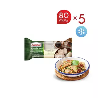 ส.ขอนแก่น หมูยอโบราณ ขนาด 80 กรัม (5 แท่ง/แพ็ค)