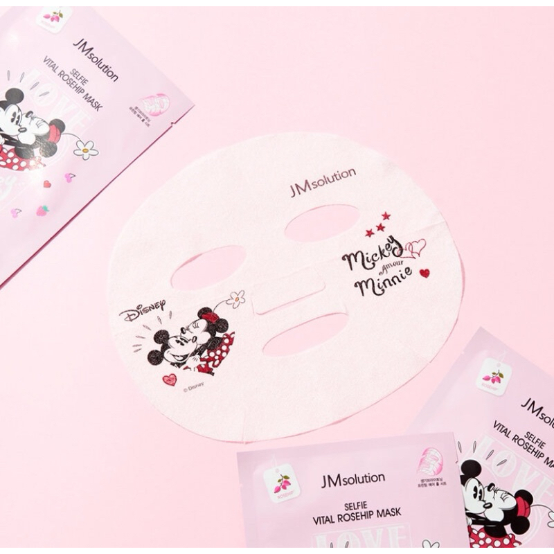 JM SOLUTION SELFIE BARRIER NOURISHING POMEGRANATE MASK 1 แผ่น มาส์กหน้า