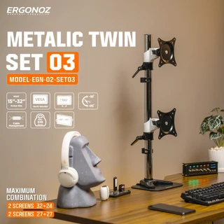 ERGONOZ ขาตั้งจอคอม แขนจับจอ ขาตั้งจอ ขาตั้งจอคอมพิวเตอร์ DIY Monitor Arm (รุ่น EGN-02-SET3)