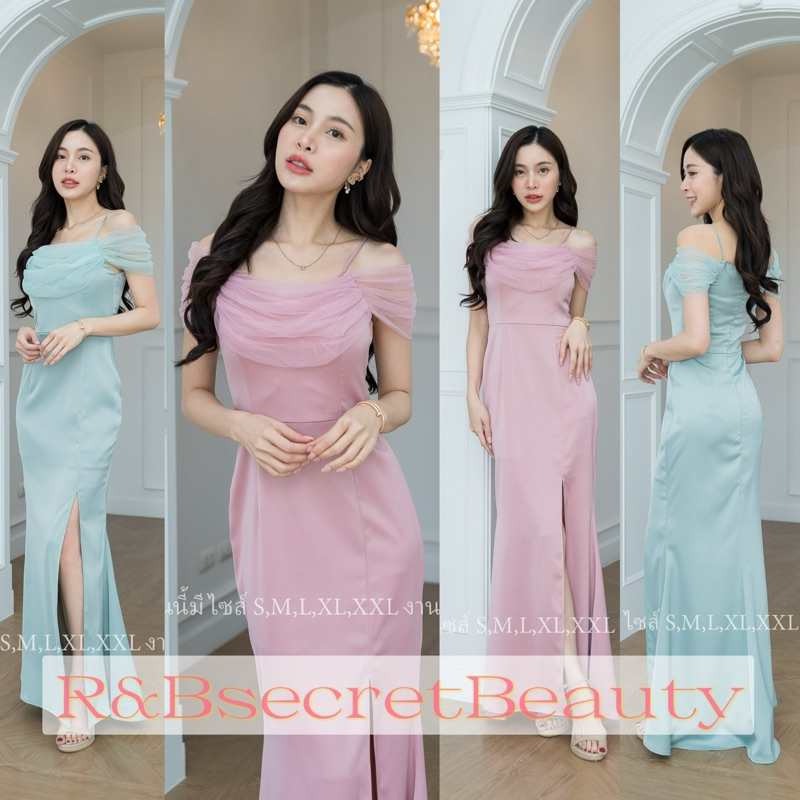 ชุดเดรสยาวแต่งมุ้งอกอ้อมแขน(RBL012)