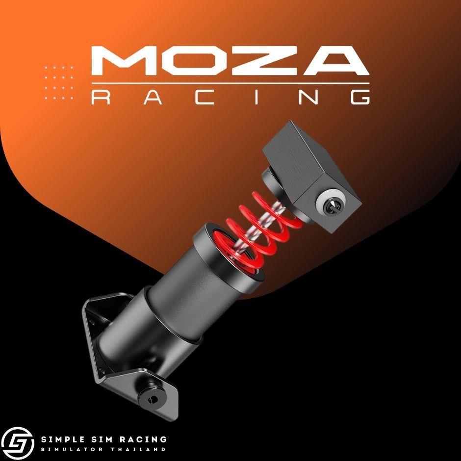 พร้อมส่ง Moza SR-P Lite Brake Pedal Performance Kit แป้นเบรก (ประกันศูนย์ไทย 1 ปี)