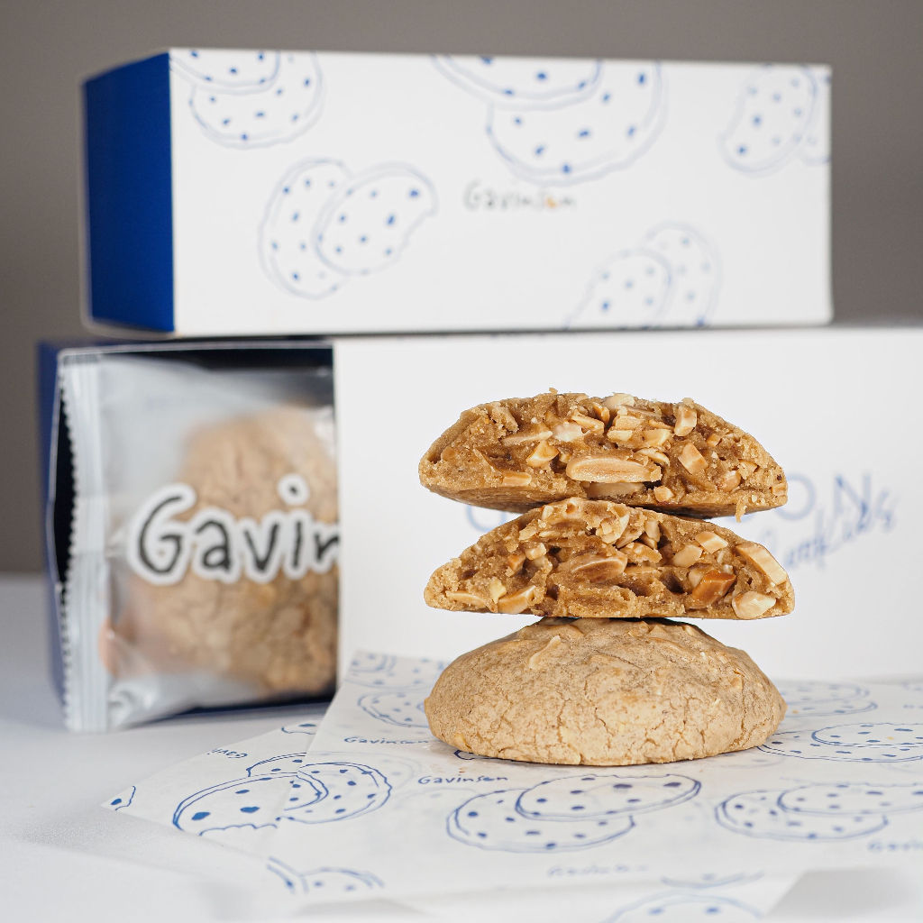 Almond Cookie by Gavinson
