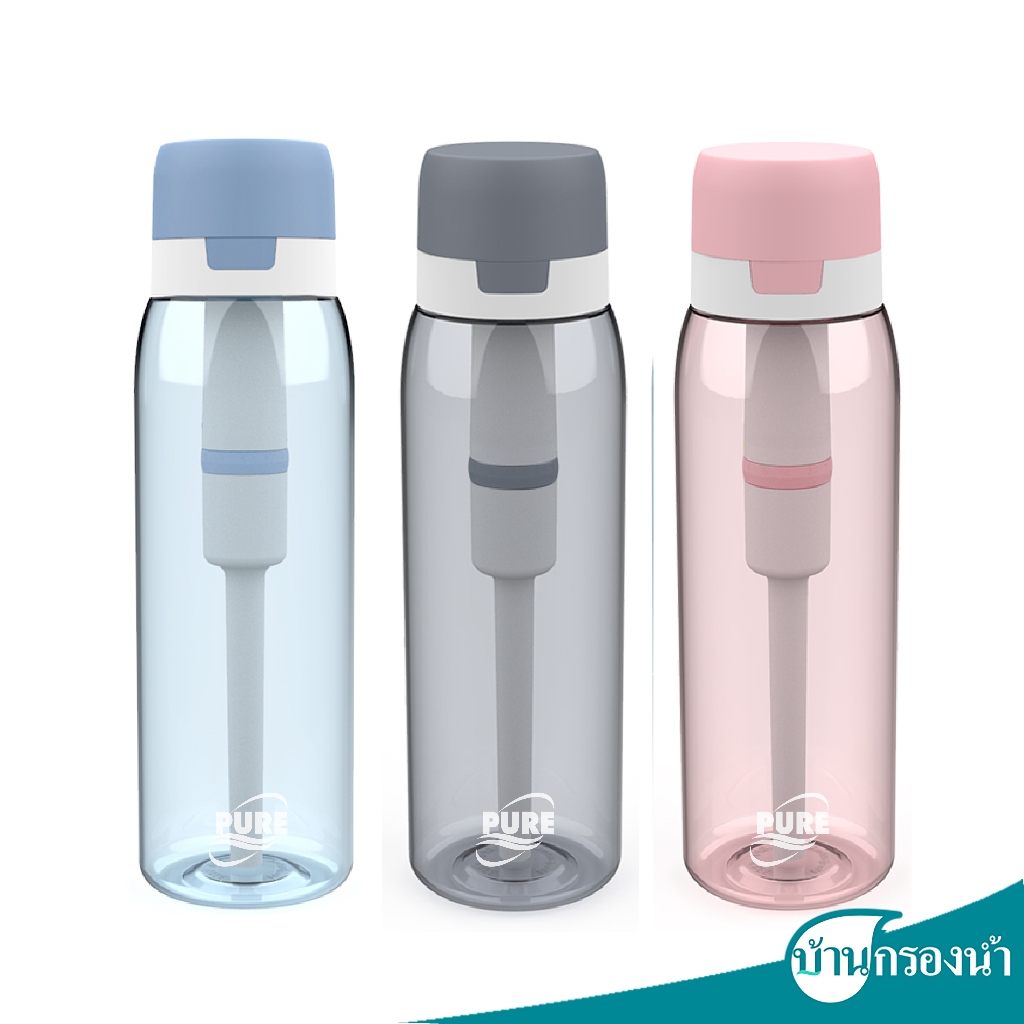 PURE TO GO ขวดกรองน้ำดื่มเเบบพกพา ขวดใส P 750