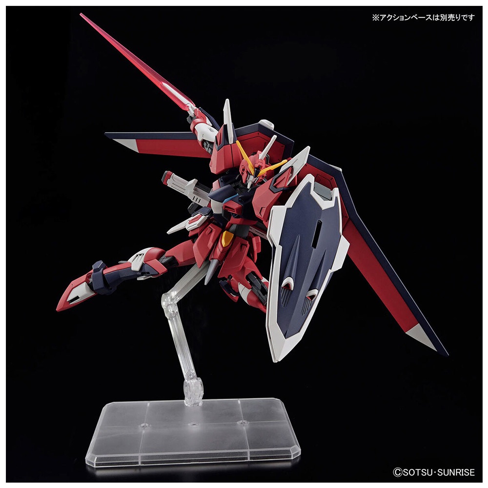 HG Immortal Justice Gundam 1/144