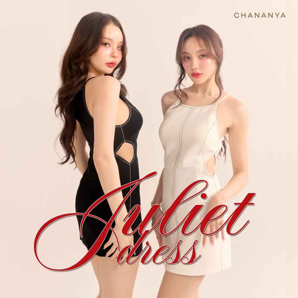CHANANYA - JULIET DRESS