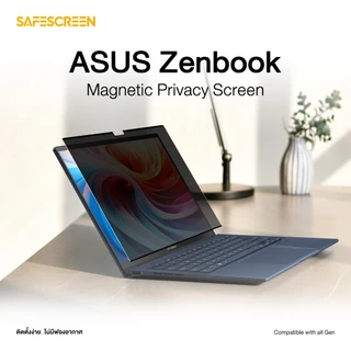 ฟิล์มกันเสือก แบบแม่เหล็ก สำหรับ Universal Laptop 16 (Window Laptop) (Magnetic Privacy Screen)