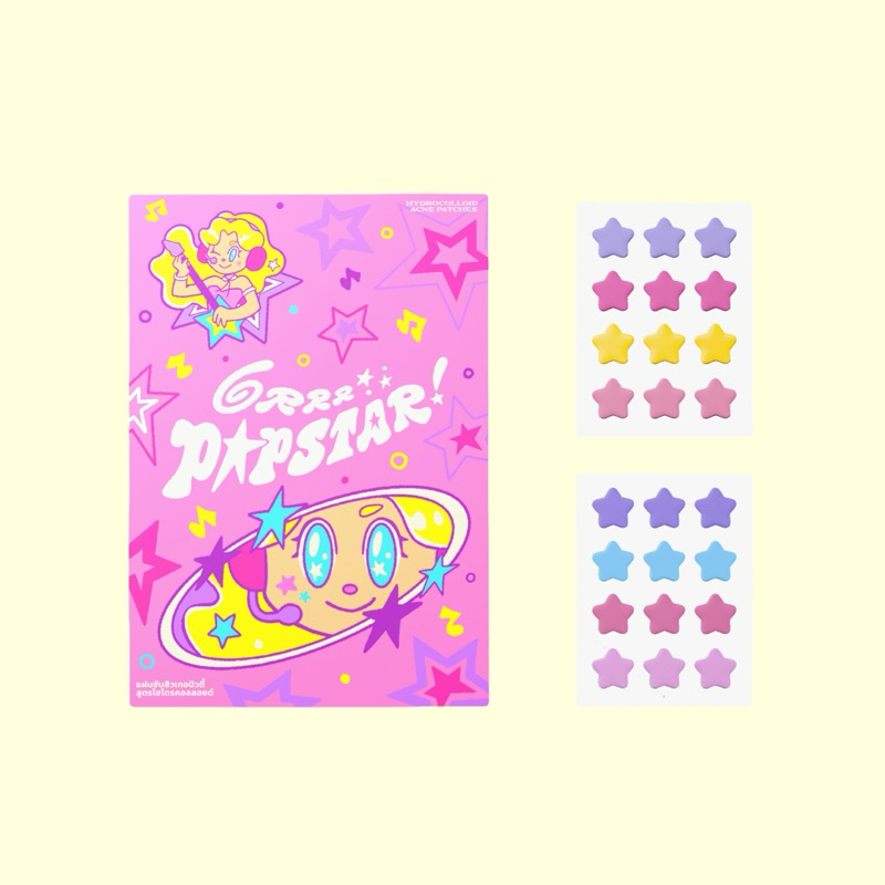 แผ่นแปะสิว Grrrbeauty🧤💖รุ่นpopstar (มี24ดวง) ไฮโดรคอลลอยด์ลดการอักเสบ⭐️