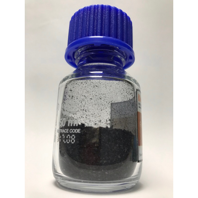 graphene oxide powder