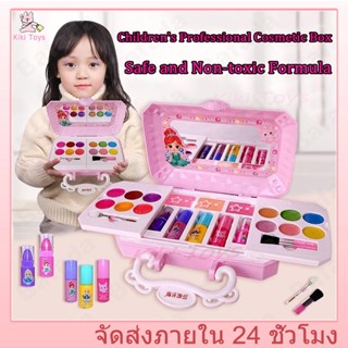 เครื่องสำอางเด็กชุดแต่งหน้าเด็กลายเจ้าหญิงดิสนีย์ชุดแต่งหน้า…