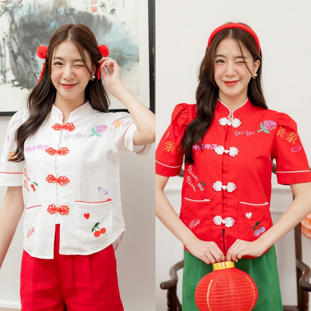 06-302 เสื้อคอจีน Bao Bing Linin Top - 2 สี