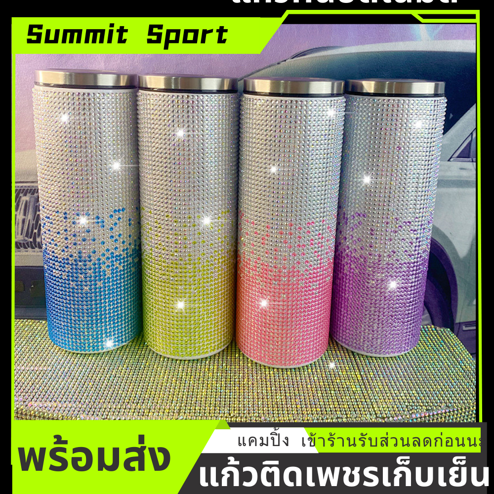 พร้อมส่ง3.3 แก้วเพชร เก็บความเย็น กระบอกน้ำสแตนเลส304 พกพาง่าย 600ml สวยหรู ดูแพง COD