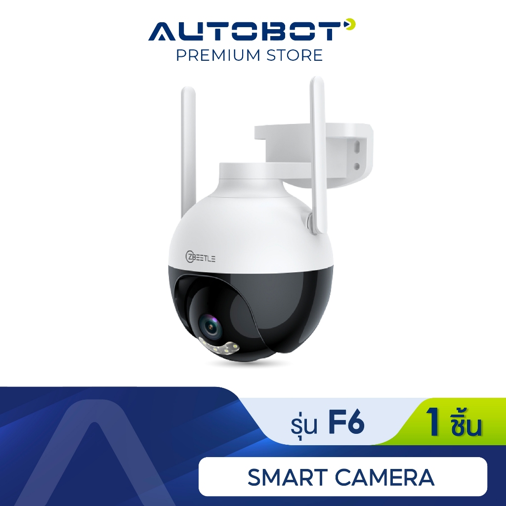 [CLEARANCE] กล้องวงจรปิด F6 CCTV 360° IP Security Cam ภาพคมชัด FULL HD (2MP) 1080P กันน้ำ IP66