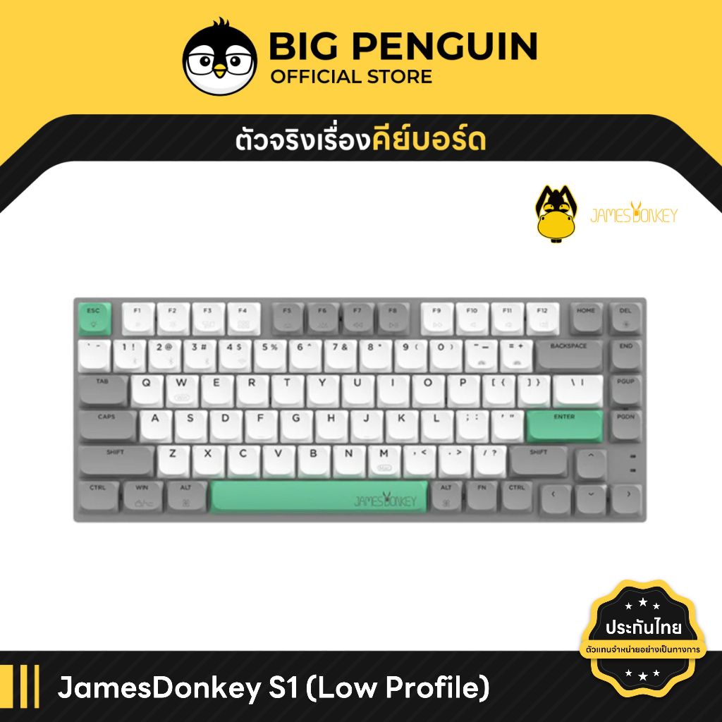 [โค้ดคุ้มลด 20%] JamesDonkey S1 75% Low Profile Mechanical Keyboard คีย์บอร์ดไร้สาย 3 mode James Don