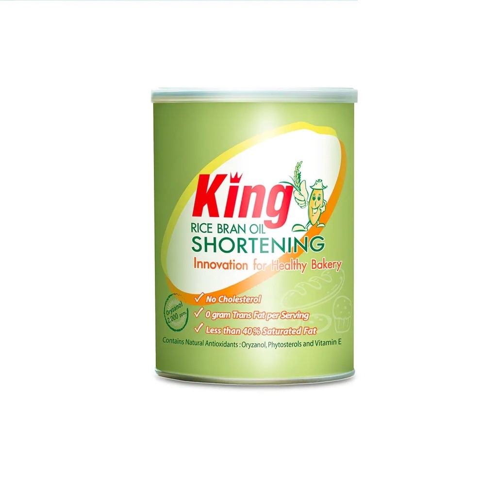 เนยขาว คิงส์ King Shortening ชอร์ตเทนนิ่งน้ำมันรำข้าว 700 g