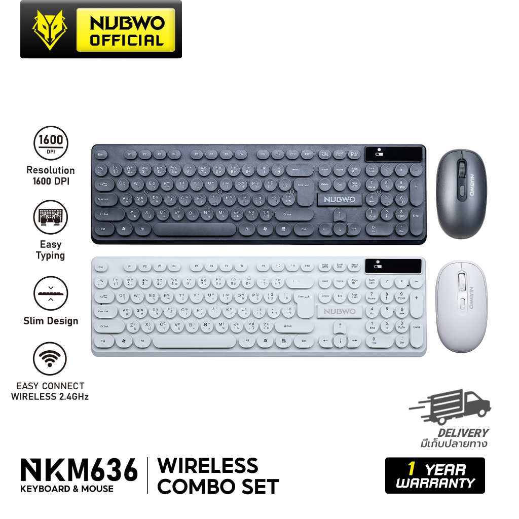 [สินค้ารับประกัน 1 ปี]  Nubwo คีย์บอร์ดและเมาส์ไร้สาย NKM-636 แบบไวร์เลส เชื่อมต่อง่าย ปุ่มกลมลอยดีไซน์มินิมอล