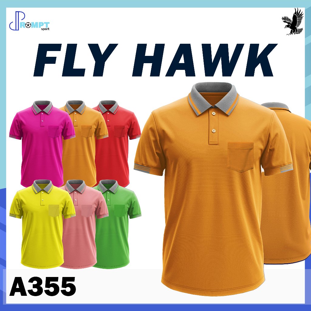 เสื้อโปโลชาย เสื้อคอปกแขนสั้น เสื้อโปโลสีพื้น FLY HAWK FLYHAWK รุ่น A355 ชุด 2 ของแท้ 100%