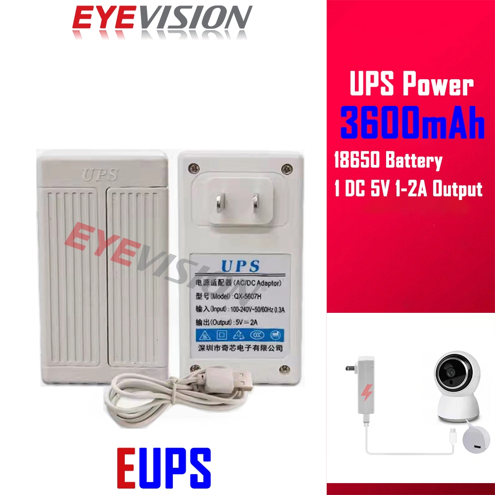 EYEVISION Premium เครื่องสำรองไฟ UPS power supply 3600-20000mAh 12v 9v 5v 1-6 Port Output LAN POE 24V เหมาะใช้กับกล้องวงจรปิด เราเตอร์ และเครื่องใช้ไฟฟ้าต่างๆ อเดปเตอร์สำรองไฟ มีแตบในตัว แบตสำรอง