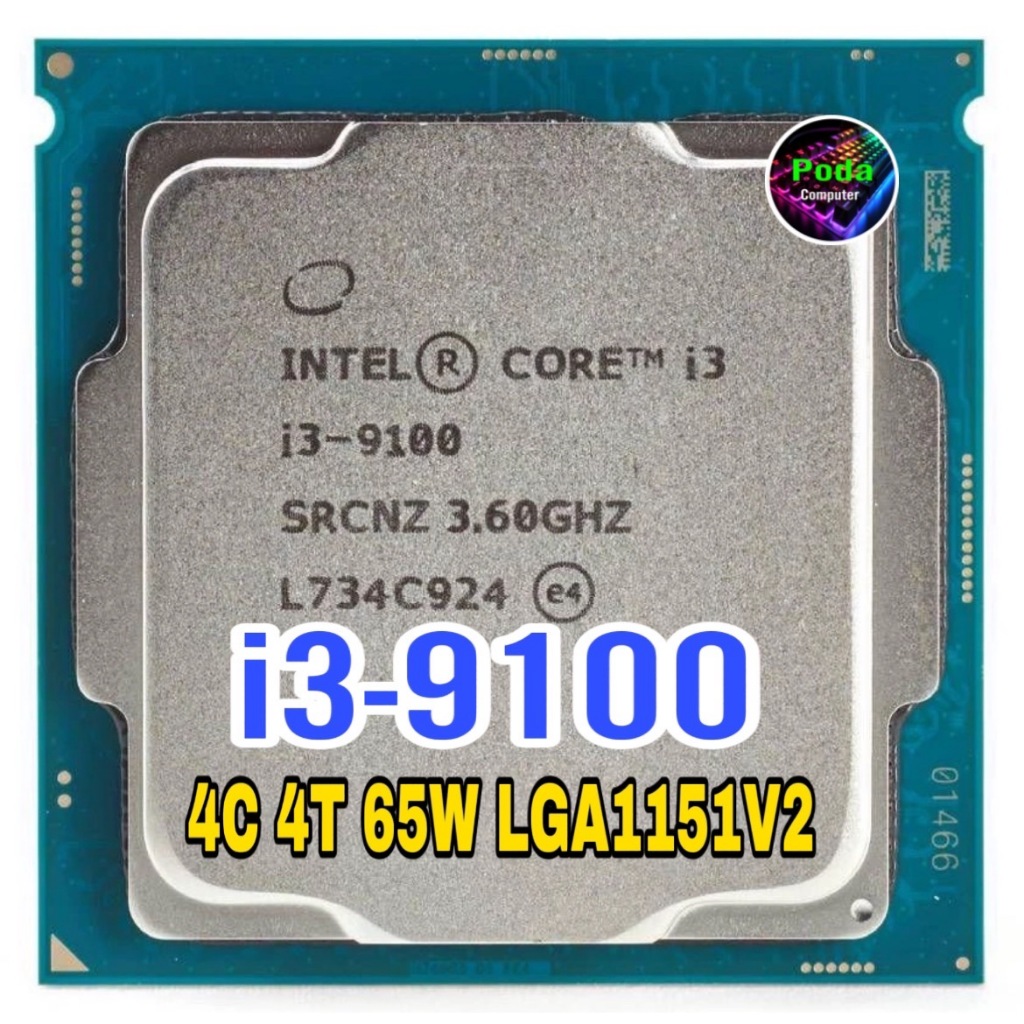 ซีพียู CPU Intel Core i3-9100 4คอ4เทรด LGA 1151v2 ฟรีซิลิโคน1ซอง i3 9100