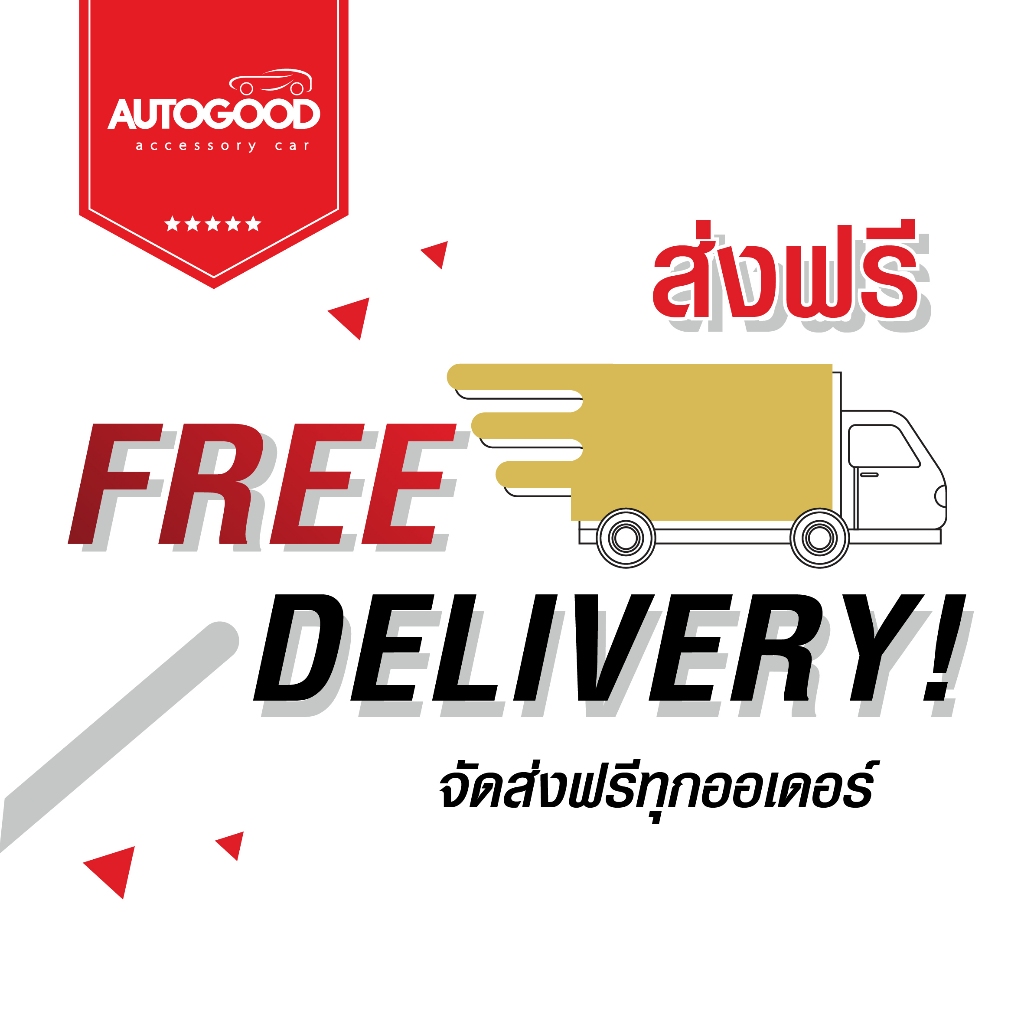 ถาดท้ายรถยนต์ ถาดรองเอนกประสงค์ Byd dolphin 2023 2024 ตรงรุ่น เข้ารูป กันฝุ่น - รูปที่ 3