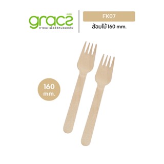 GRACZ ส้อมไม้ 160 mm. รุ่น FK07 (50 ชิ้น) ใช้แล้วทิ้ง ช้อนคา…