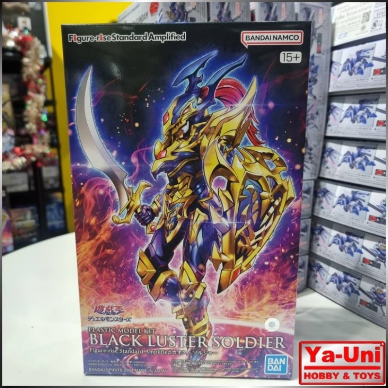 [พร้อมส่ง] FIGURE RISE STANDARD AMPLIFIED BLACK LUSTER SOLDIER [BANDAI]