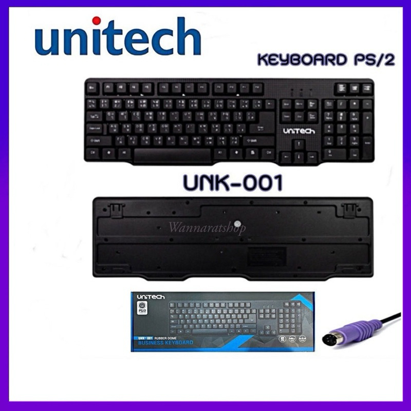 Keyboard Unitech PS2 UNK-001 คีย์บอร์ด ยูนิเทค PS/2 หัวกลม เครื่องชั่ง โรงงาน เครื่องจักร