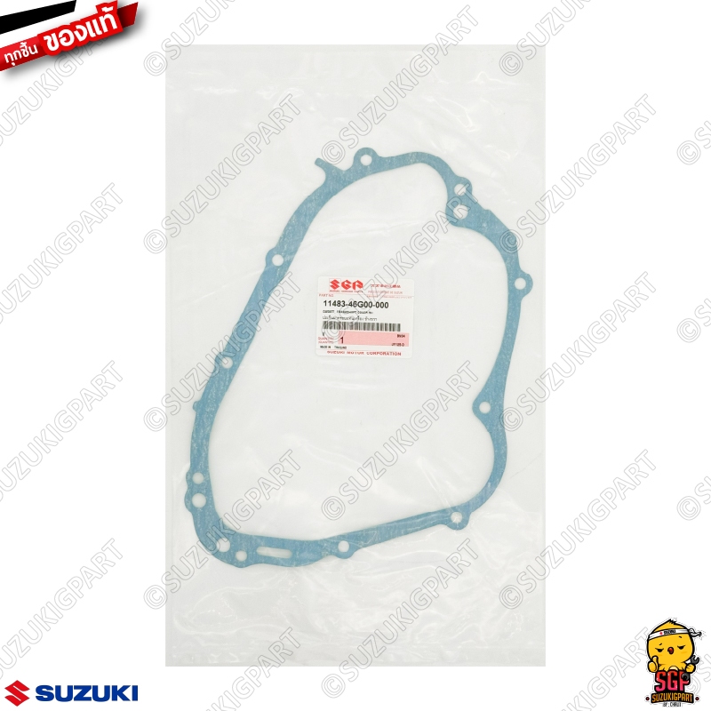 ปะเก็นฝาครอบจานไฟ GASKET, MAGNETO COVER แท้ Suzuki Hayate 125 / Skydrive 125 / Jelato 125 / Step 125