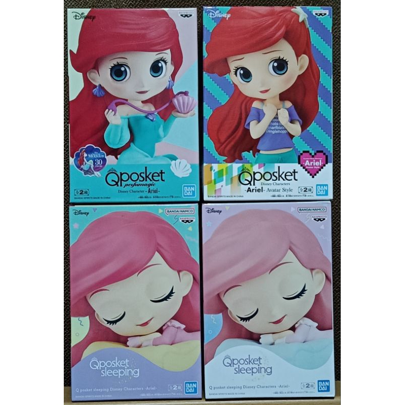 Qposket The Little Mermaid Ariel