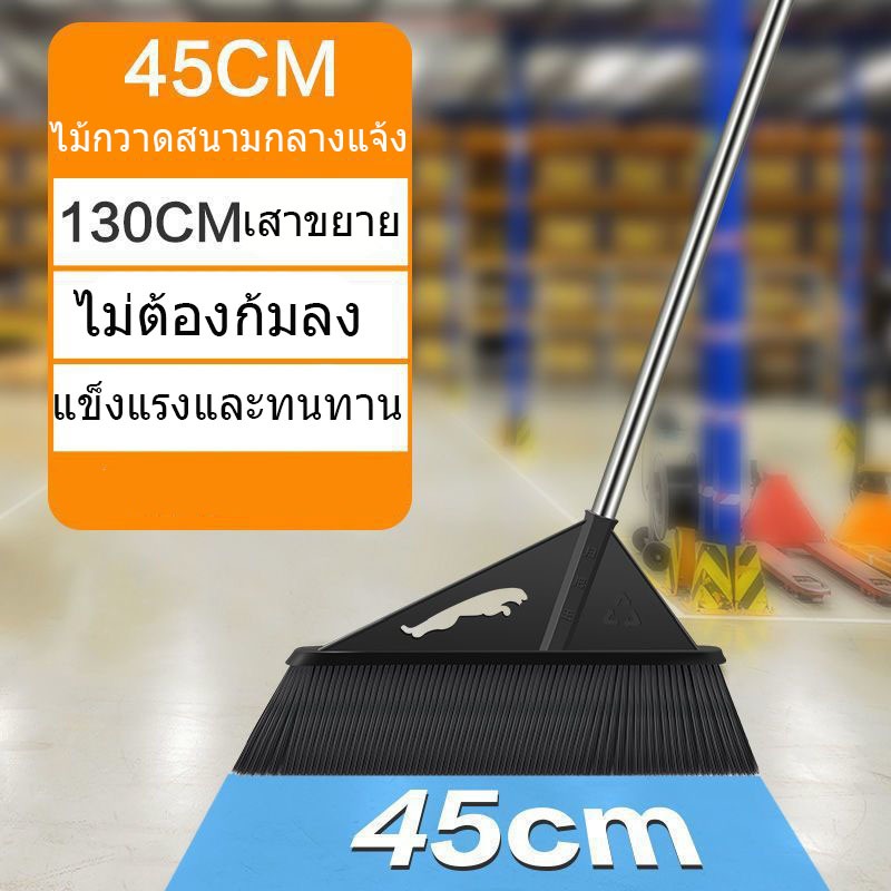 ไม้กวาดขนแปรงขนาดใหญ่ เหมาะสำหรับลานคลังสินค้า ลานกลางแจ้ง เจ้าหน้าที่สุขาภิบาล ทำความสะอาดได้ง่ายโดยไม่ต้องงอ
